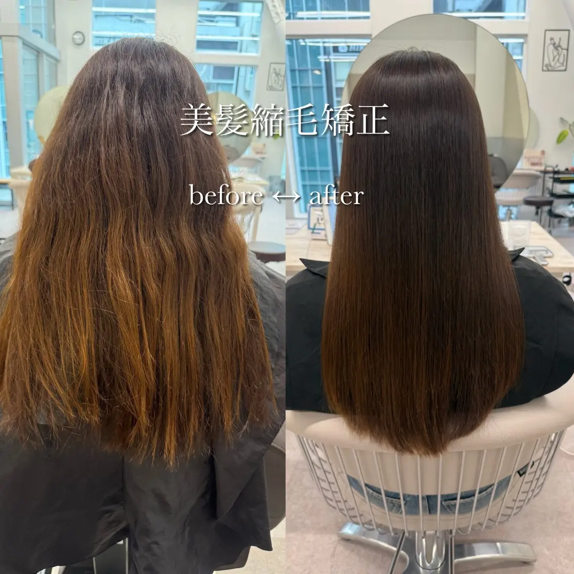 ロング カラー ベージュカラー ブラウンカラー ブラウンベージュ 髪質改善 縮毛矯正 カット ヘアカラー 縮毛矯正 トリートメント 美髪縮毛矯正/ベー ジュカラー🧸綾里のヘアスタイル