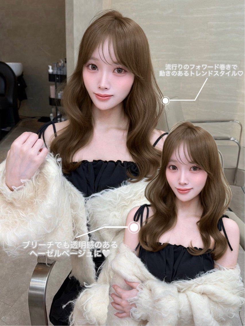 ロング カラー ヘアカラー あみ/暗髪オリ ーブ特化🍃髪質改善のヘアスタイル