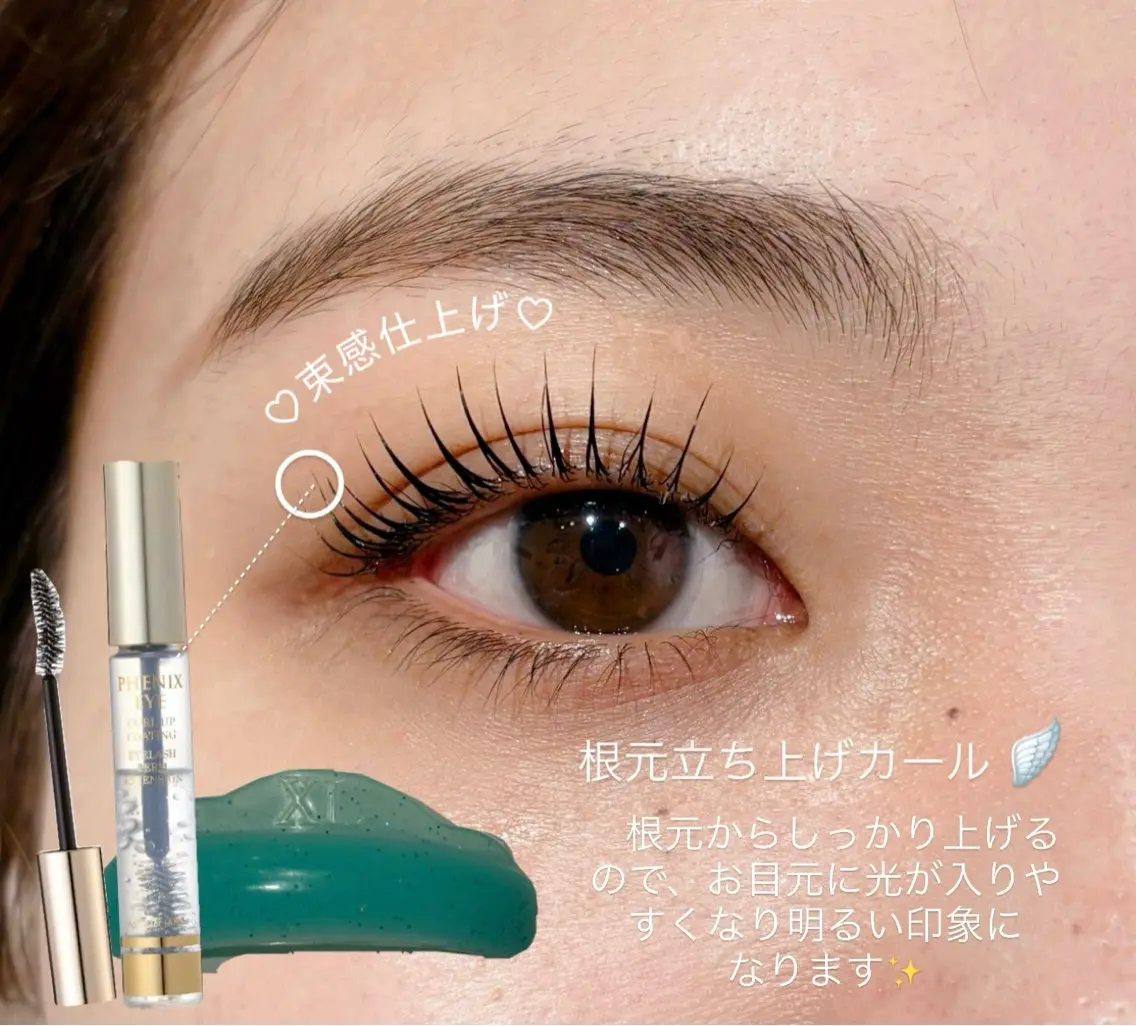 マツエク・マツパ バインドロック フラットラッシュ パリジェンヌラッシュリフト まつげパーマ 一重×まつ毛パーマ Biolus/天王寺 本店💠momo💠のマツエク・マツパデザイン