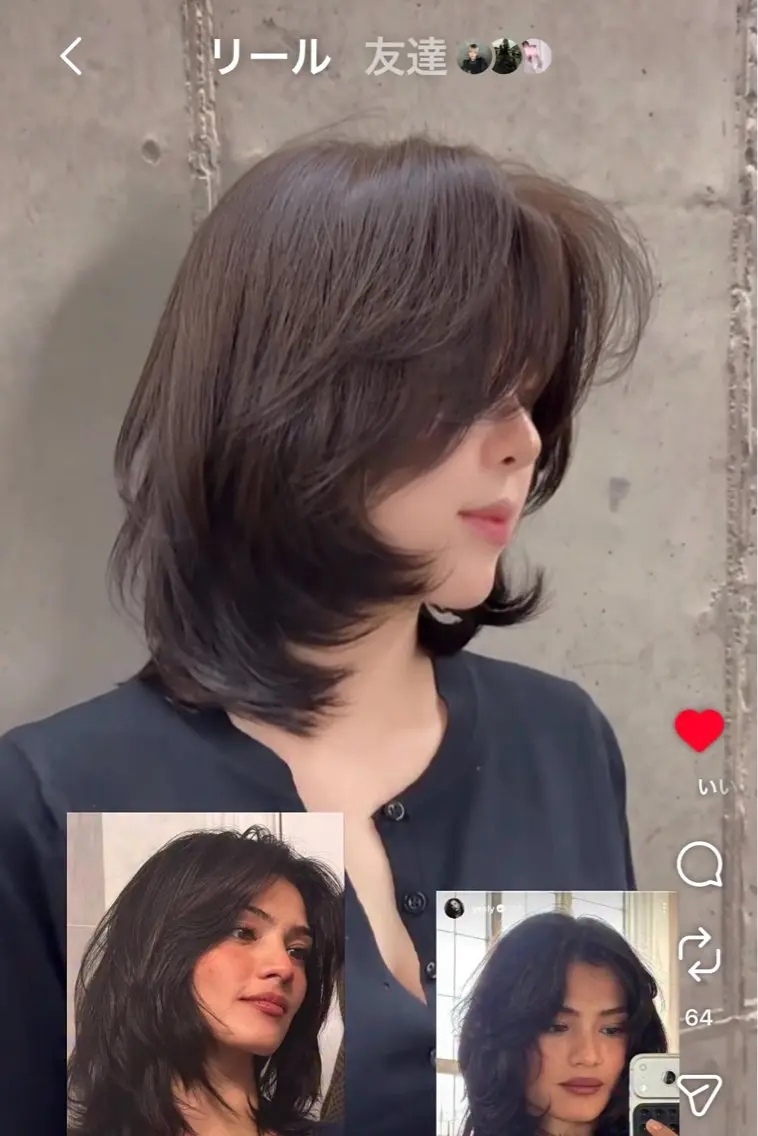 ☁️✨ミディアムレイヤー+トリートメントの写真