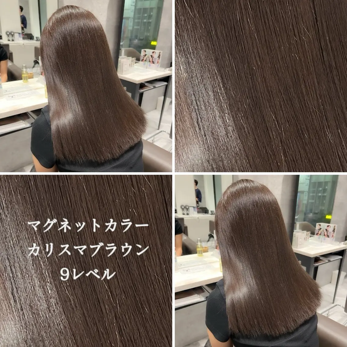 セミロング カラー カット ヘアカラー Grow by NYNY 坂本 理輝のヘアスタイル