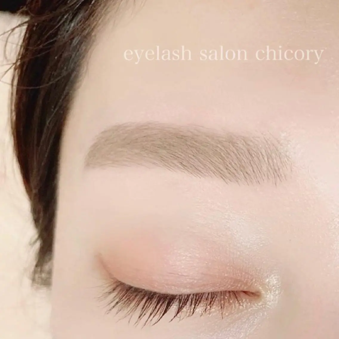 アイブロウ chicory YURIEのマツエク・マツパデザイン