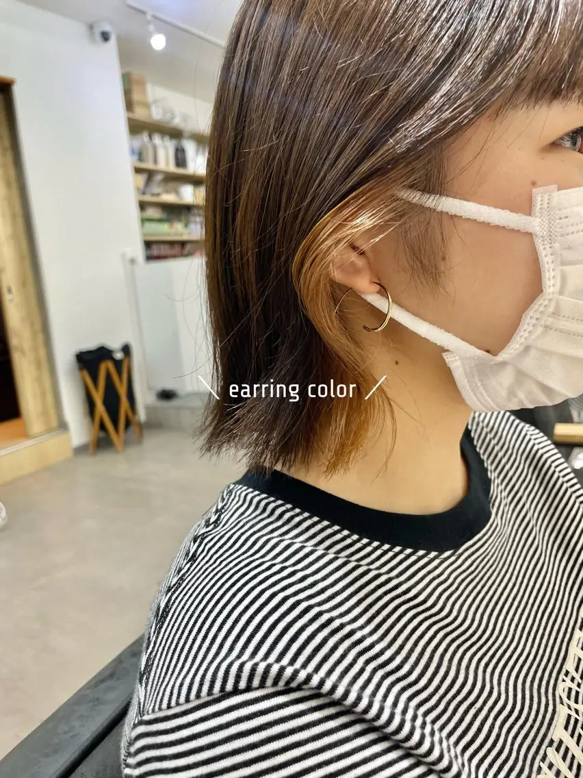 カット+カラー+イヤリングカラーの写真