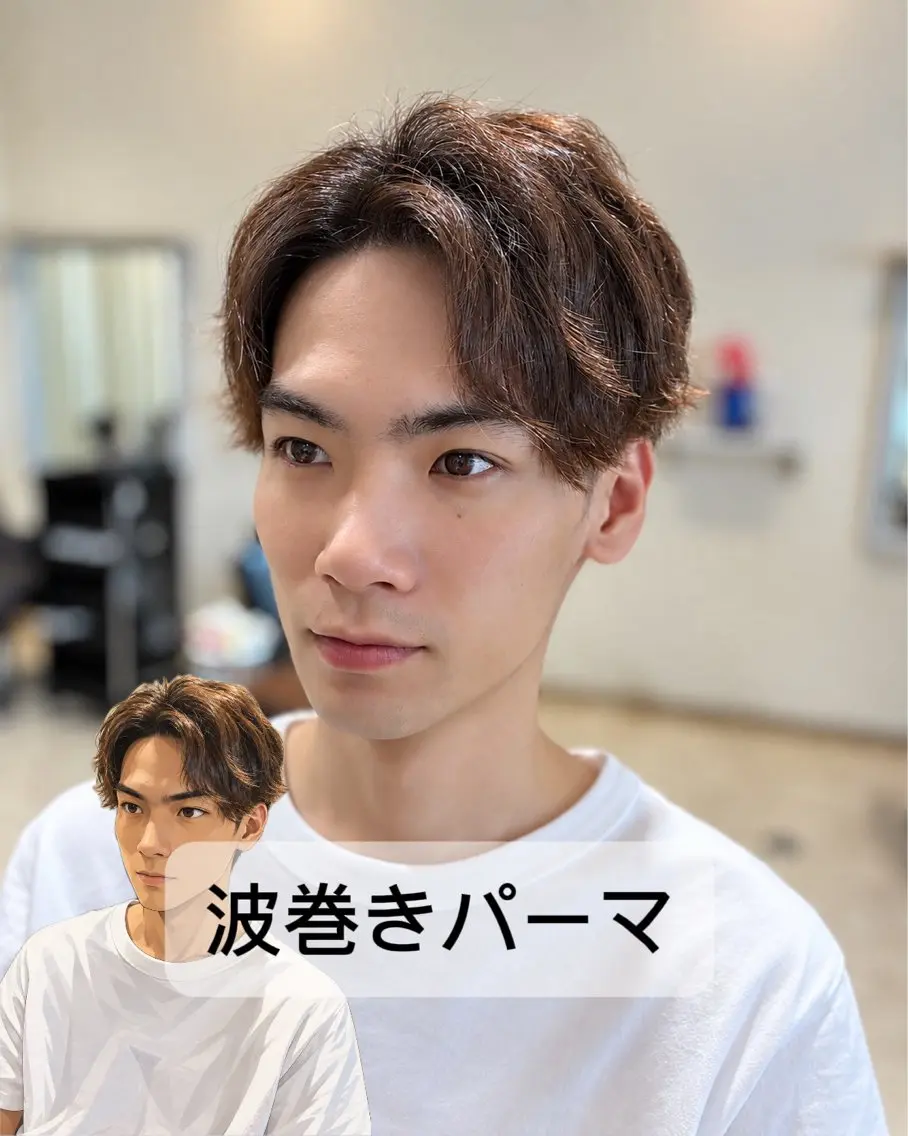 ショート パーマ メンズ カット パーマ 【水素カラー/メンズ 】Lee布施/純平のヘアスタイル