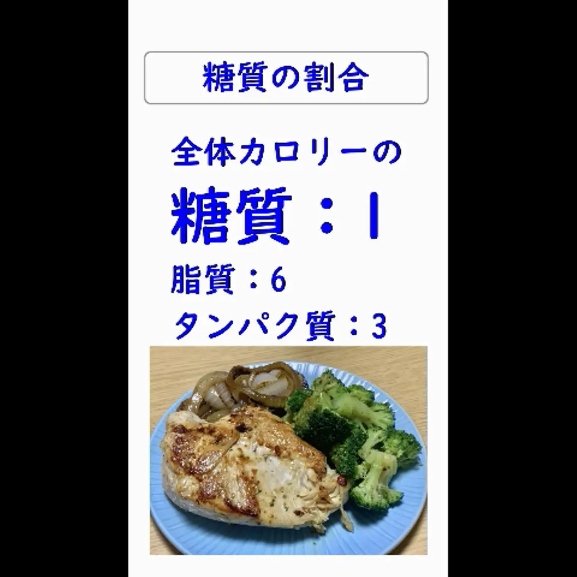 美容整体師 杉内界喜のエステ・リラクイメージ
