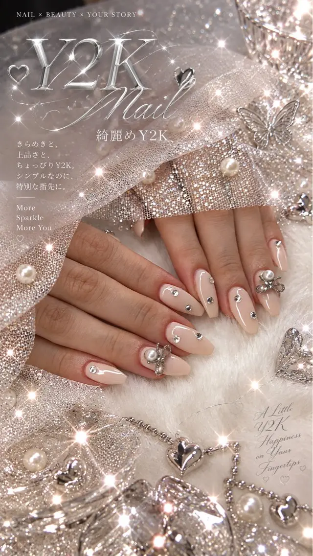 ネイル アートネイル 長さ出し ガーリー 韓国ネイル マグネットネイル mii/ naru nailのネイルデザイン