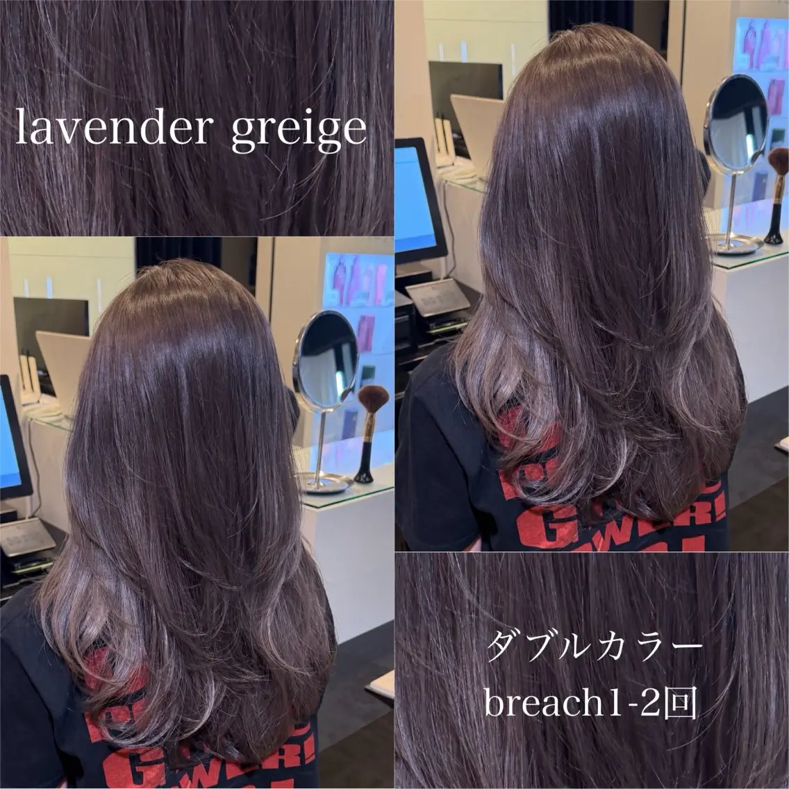 セミロング カラー ヘアカラー トリートメント ヘッドスパ 【カラー指名No1✨ 】HIBIKI国分寺のヘアスタイル