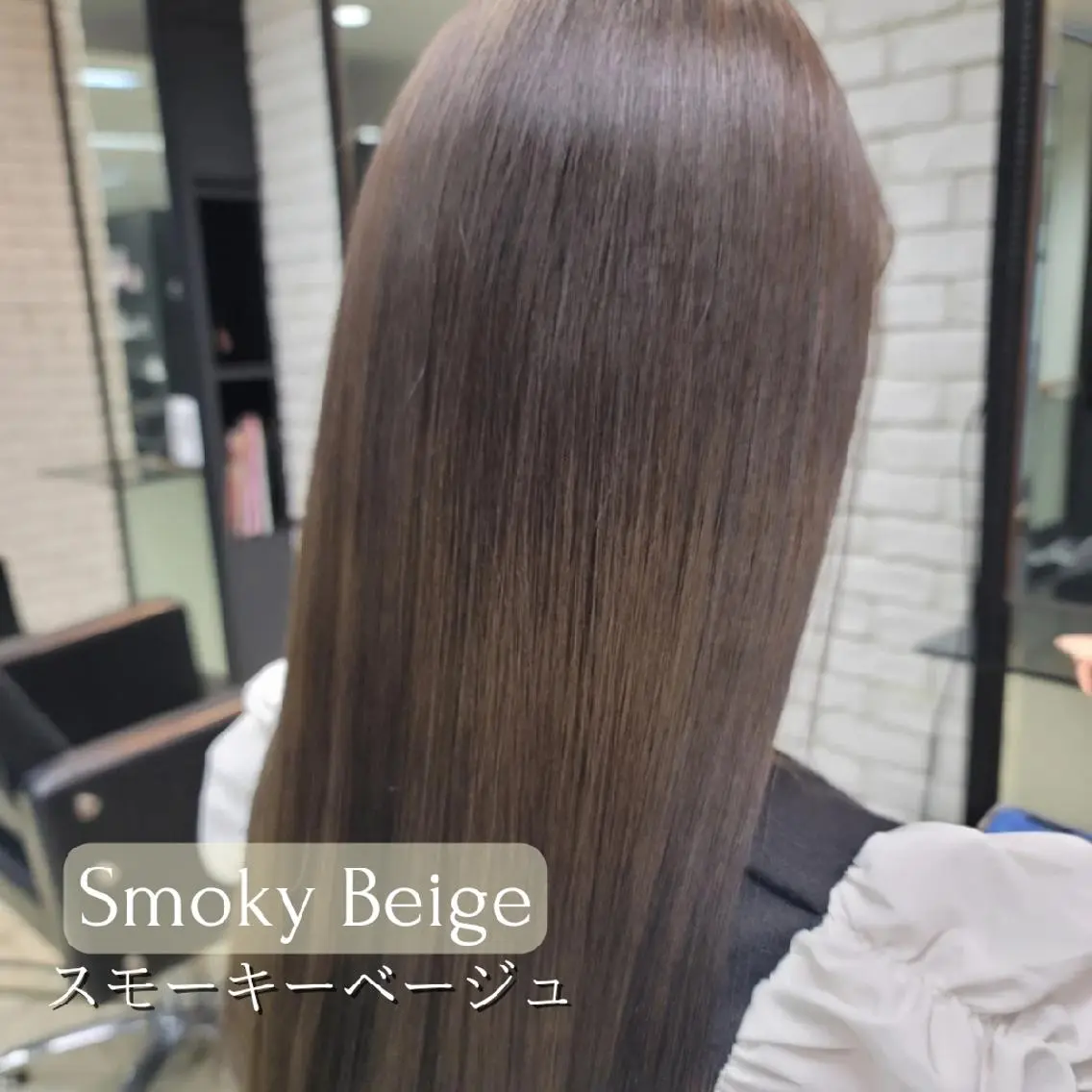 ロング カラー カット ヘアカラー ❇️安達 優心❇️ レイヤー/艶髪特化のヘアスタイル