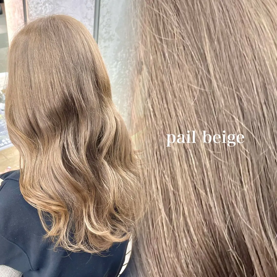 セミロング カラー ブリーチ ハイトーンカラー カット ヘアカラー トリートメント ♥️ボブ縮毛矯正/暖 色/minami♥️のヘアスタイル