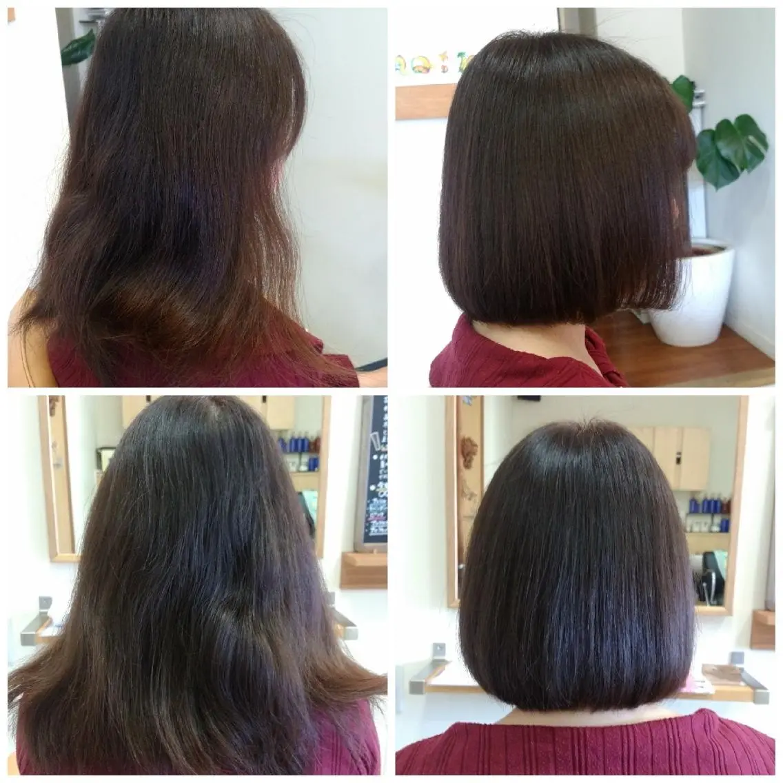 三ツ井 淳華のヘアスタイル