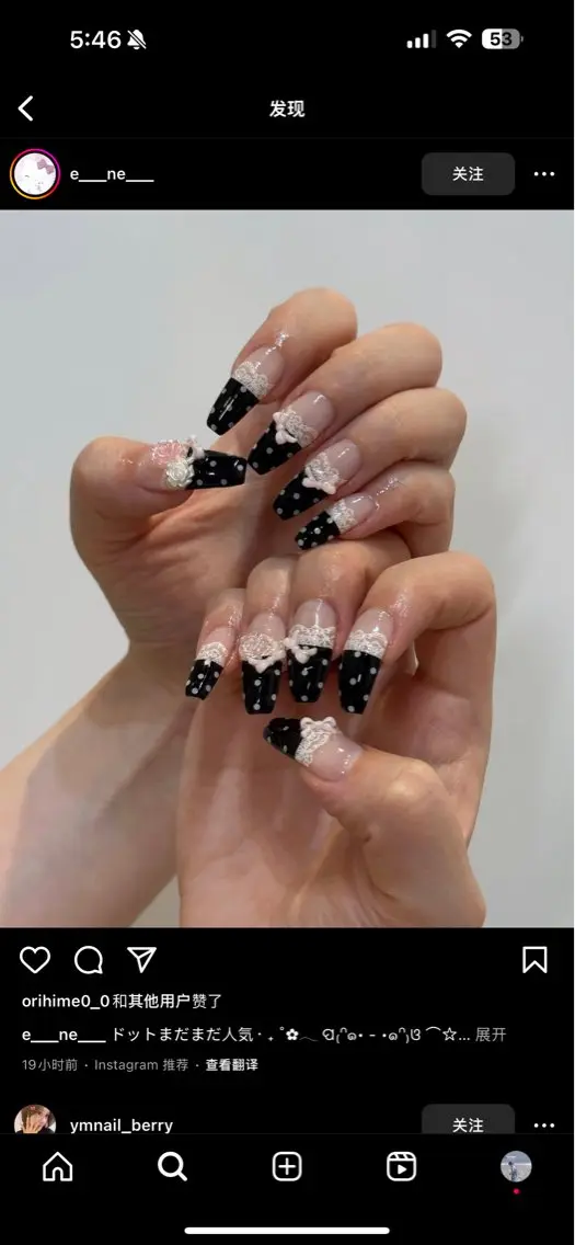 パーマ ハンドネイル beauiful nailのネイルデザイン