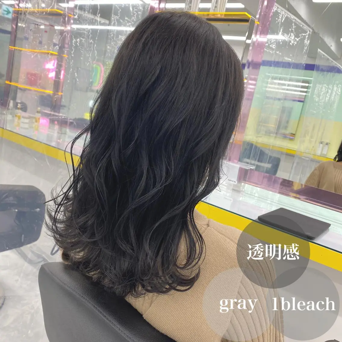 セミロング カラー ヘアアレンジ ヘアカラー トリートメント ヘッドスパ ヘアセット 🪞モテ髪/トレンド 銀座DISCO🪞のヘアスタイル