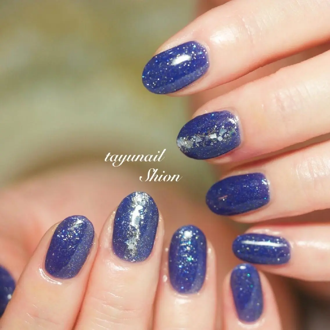 ネイル ブルー ジェルネイル キラキラネイル ラメ(グリッター) ネイビー ネイルサロン 【たゆnail】のネイルデザイン