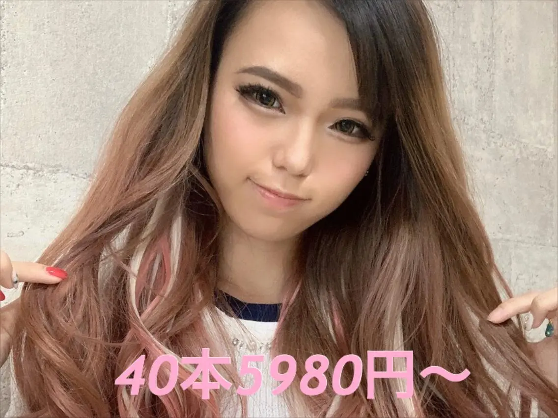 ロング エクステ 🌸ドレスアップ 心斎橋店🌸のヘアスタイル