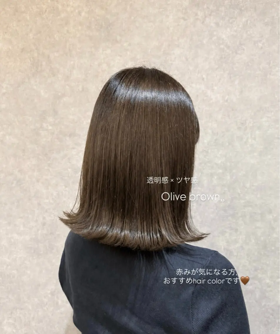 ヘアカラーの写真