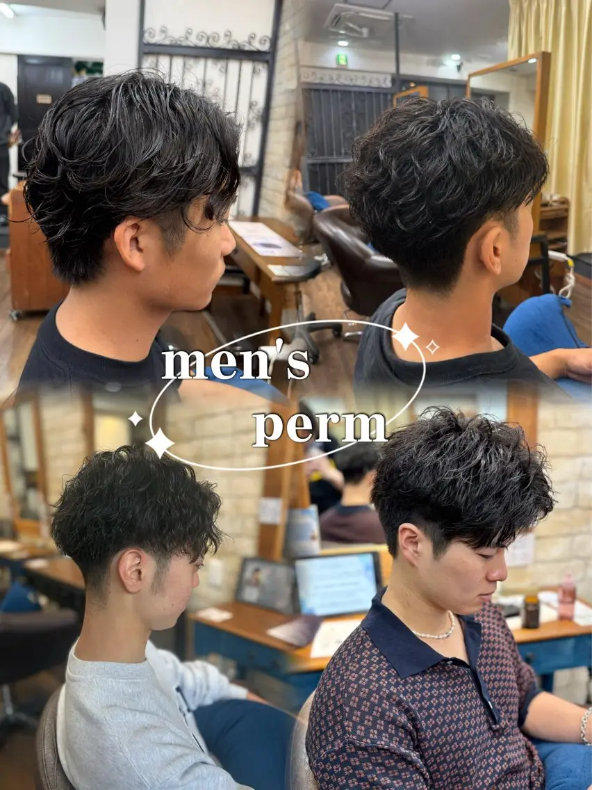 パーマ ティセラ/ カットモデル募集中のヘアスタイル
