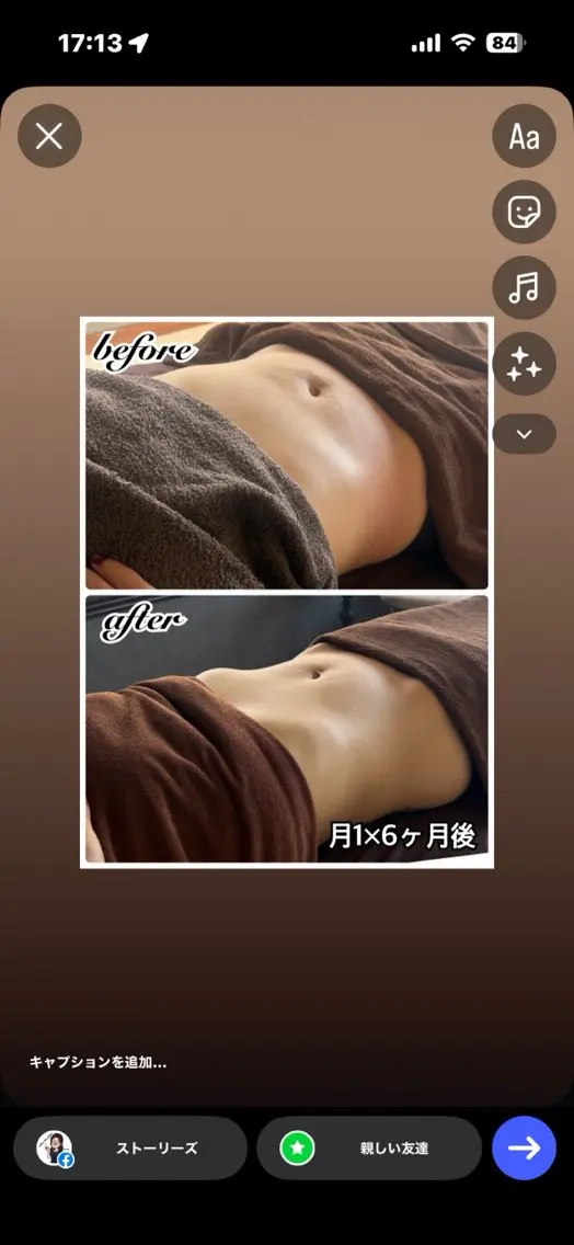 エステ MY_RIRI AZUSAのエステ・リラクイメージ