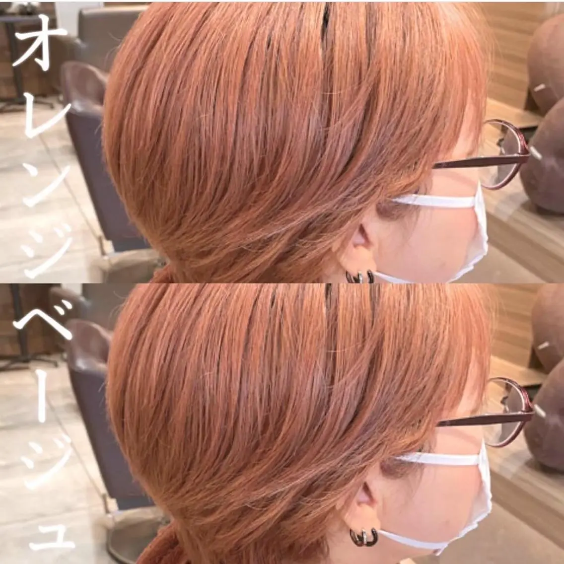 ショート カラー アッシュ 透明感カラー グラデーションカラー ハイライトカラー インナーカラー ヘアカラー Kirina/ 茨木/髪質改善のヘアスタイル