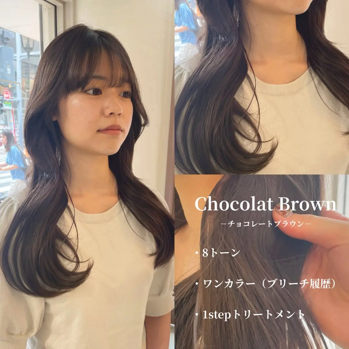 ロング カラー ヘアカラー トリートメント ブリーチなしダブル/ 顔周り/大村真咲のヘアスタイル