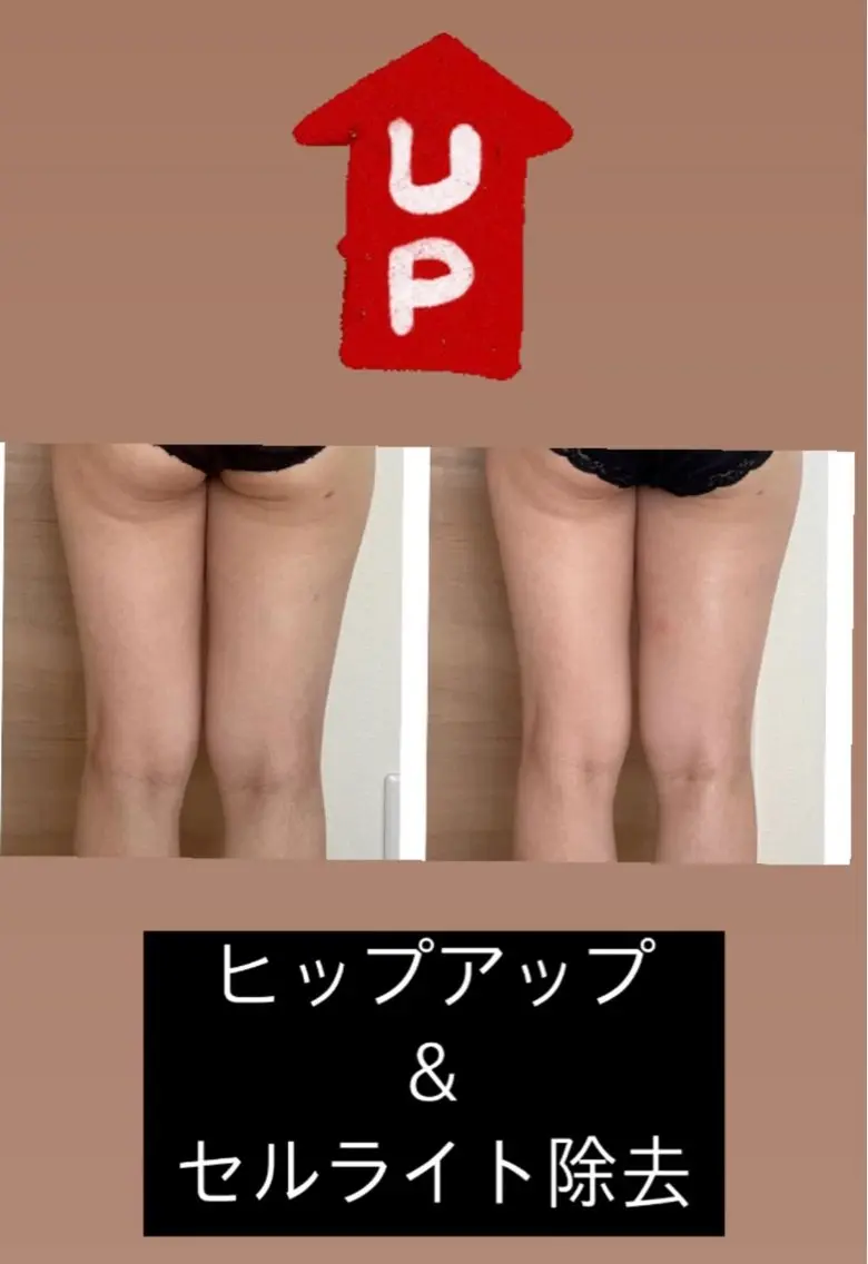 marrina terraceのエステ・リラクイメージ
