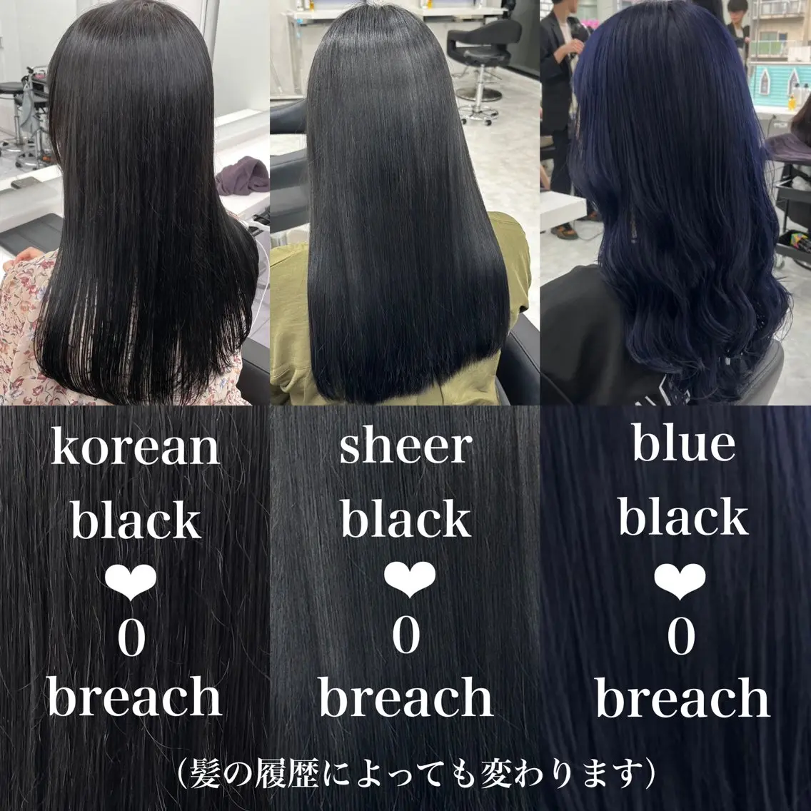 カラー 韓国レイヤー＆ピンク 艶髪🩶maikoのヘアスタイル
