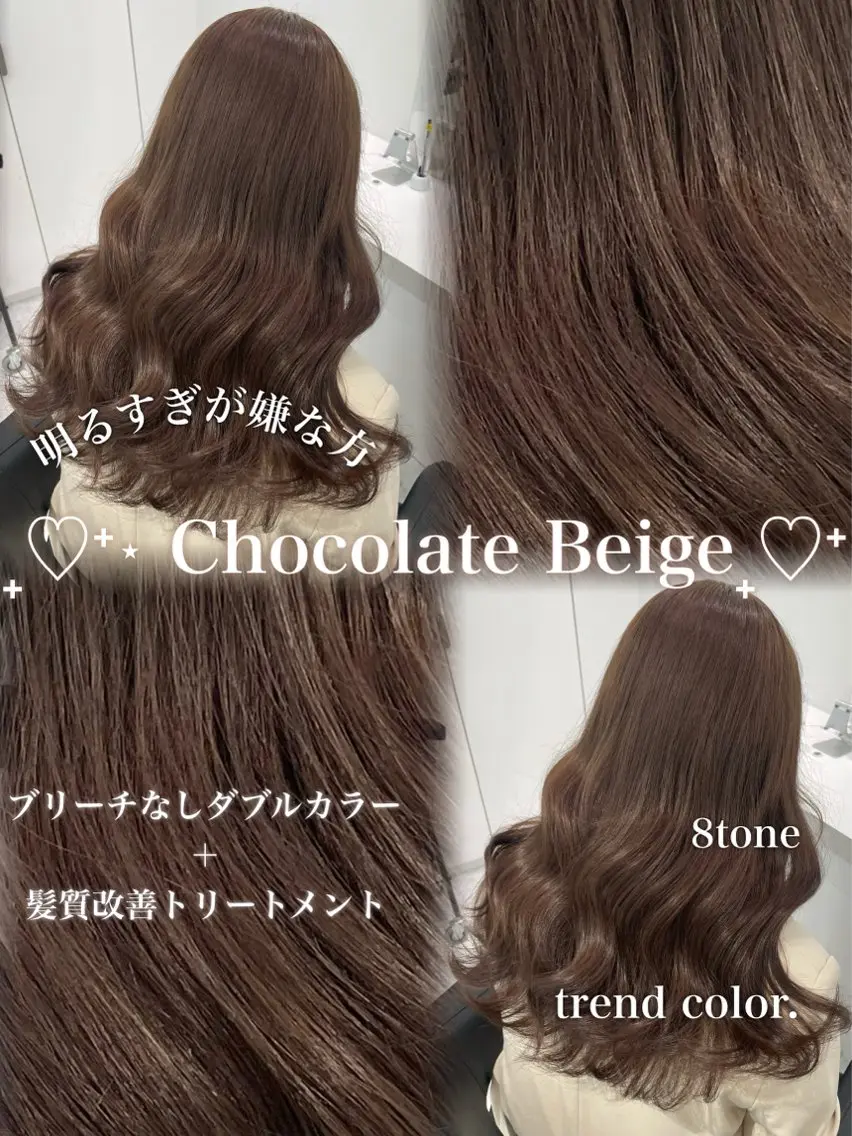 ロング カラー ダブルカラー ブリーチなし特化 美容師💖SAE💖のヘアスタイル