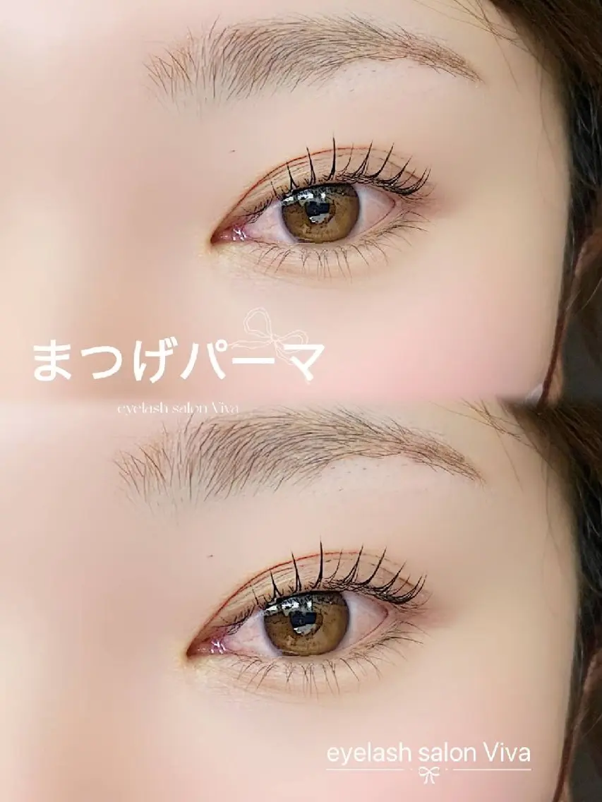 マツエク・マツパ 成人式 一重×まつ毛パーマ Viva まつげとまゆげサロンのマツエク・マツパデザイン