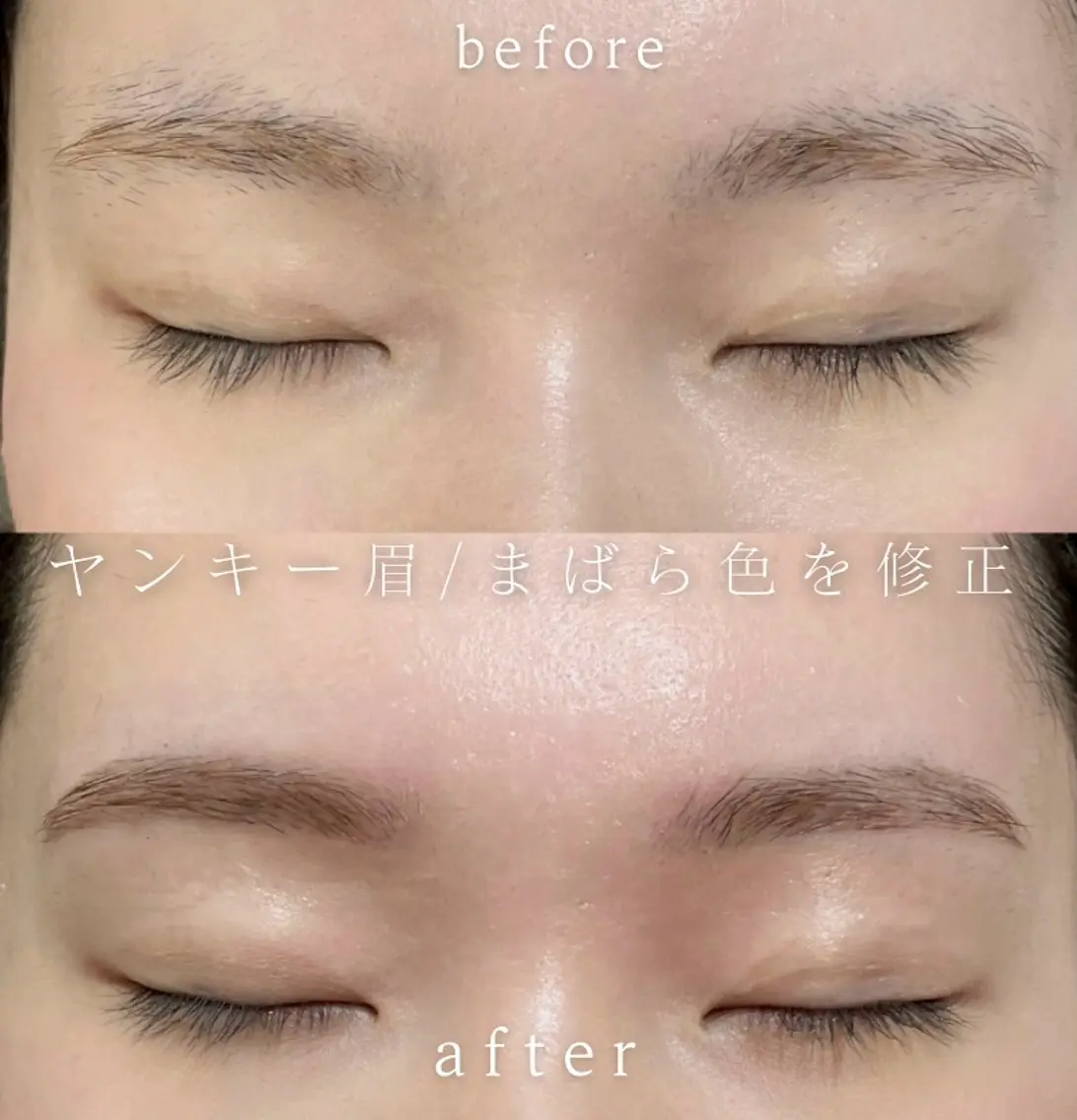 アイブロウ 眉カラー その他(アイブロウ) eyelly🌿 nanaの眉毛・アイブロウイメージ