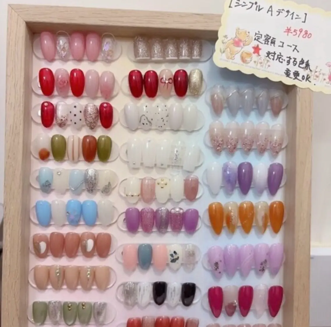 ①🦋【オフあり】新規ソフトジェルオフ無料📴店内★シンプルデザイン通常料金¥5,980の写真