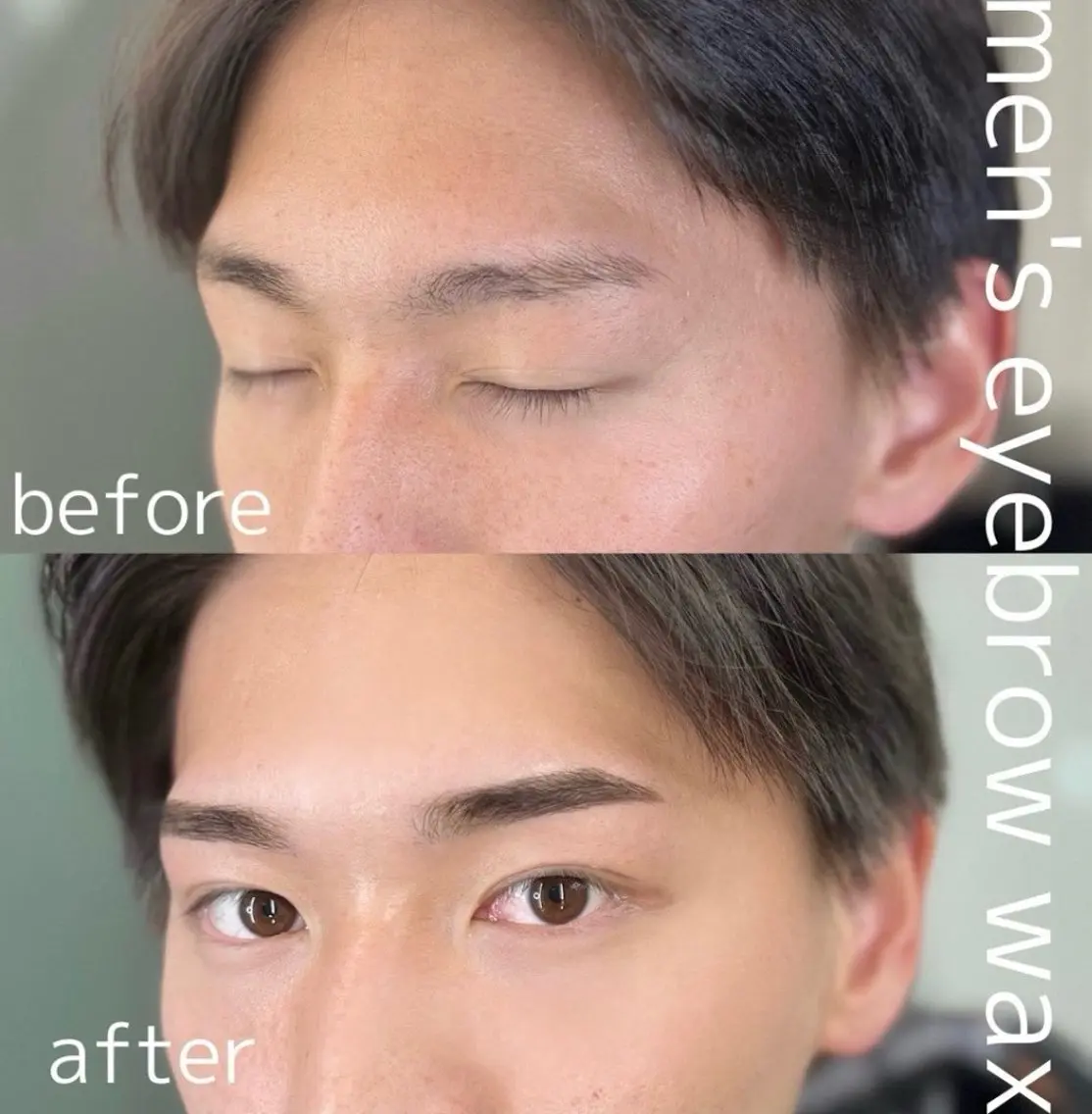 野村 謙信の眉毛・アイブロウイメージ