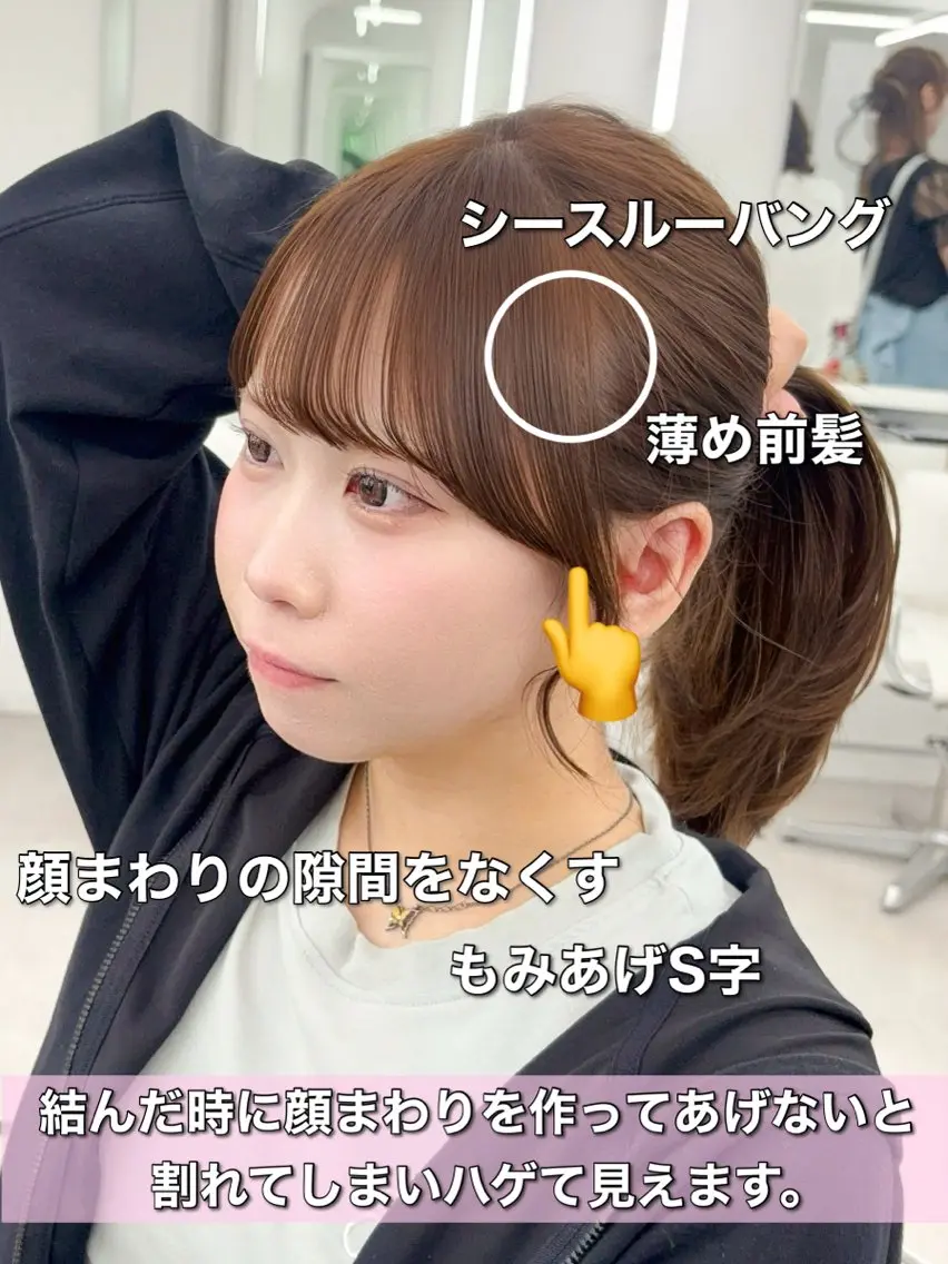 ロング カラー レイヤーカット 小顔カット カット ヘアカラー トリートメント 韓国ヘア/レイヤー/ 顔まわり足立遥奈のヘアスタイル