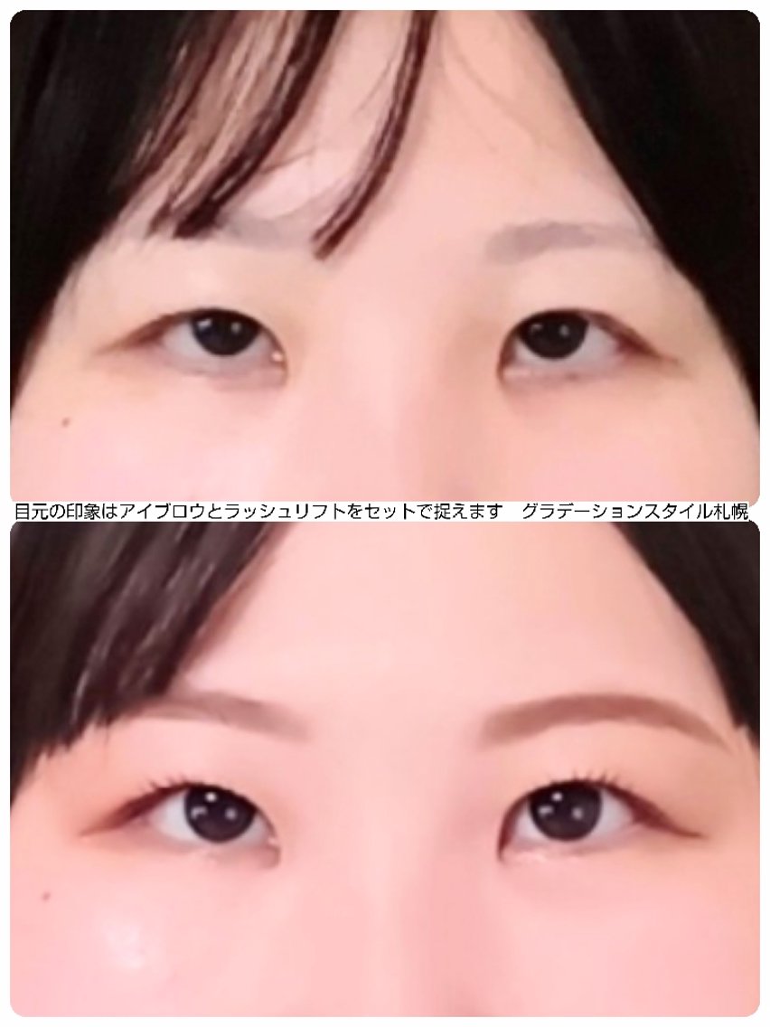 マツエク・マツパ マツパ マツパ/カラー診断/ メイク講師/西村のマツエク・マツパデザイン