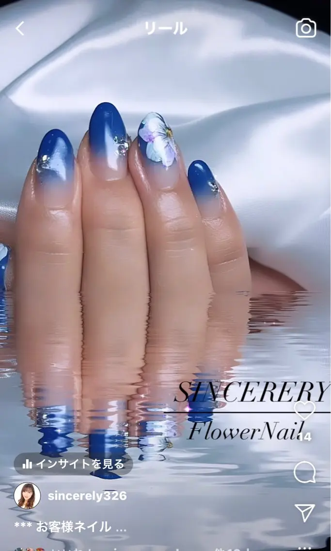 ネイル フラワーネイル ハンドネイル SINCERELY シンシアリー🌈のネイルデザイン