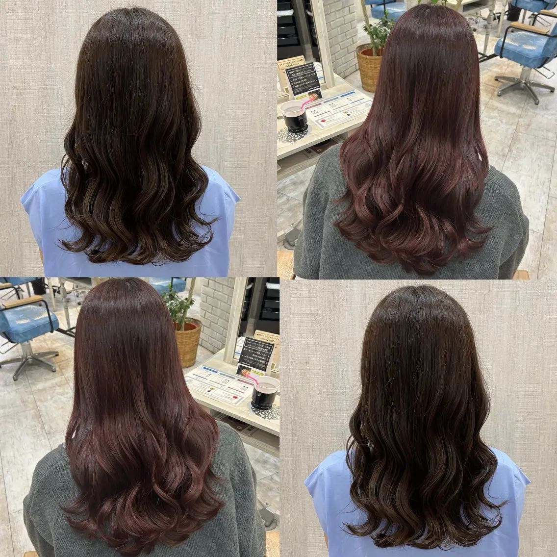 ロング カラー カット ヘアカラー トリートメント 🫧透け感⋆艶髪💎 山口アヤカのヘアスタイル
