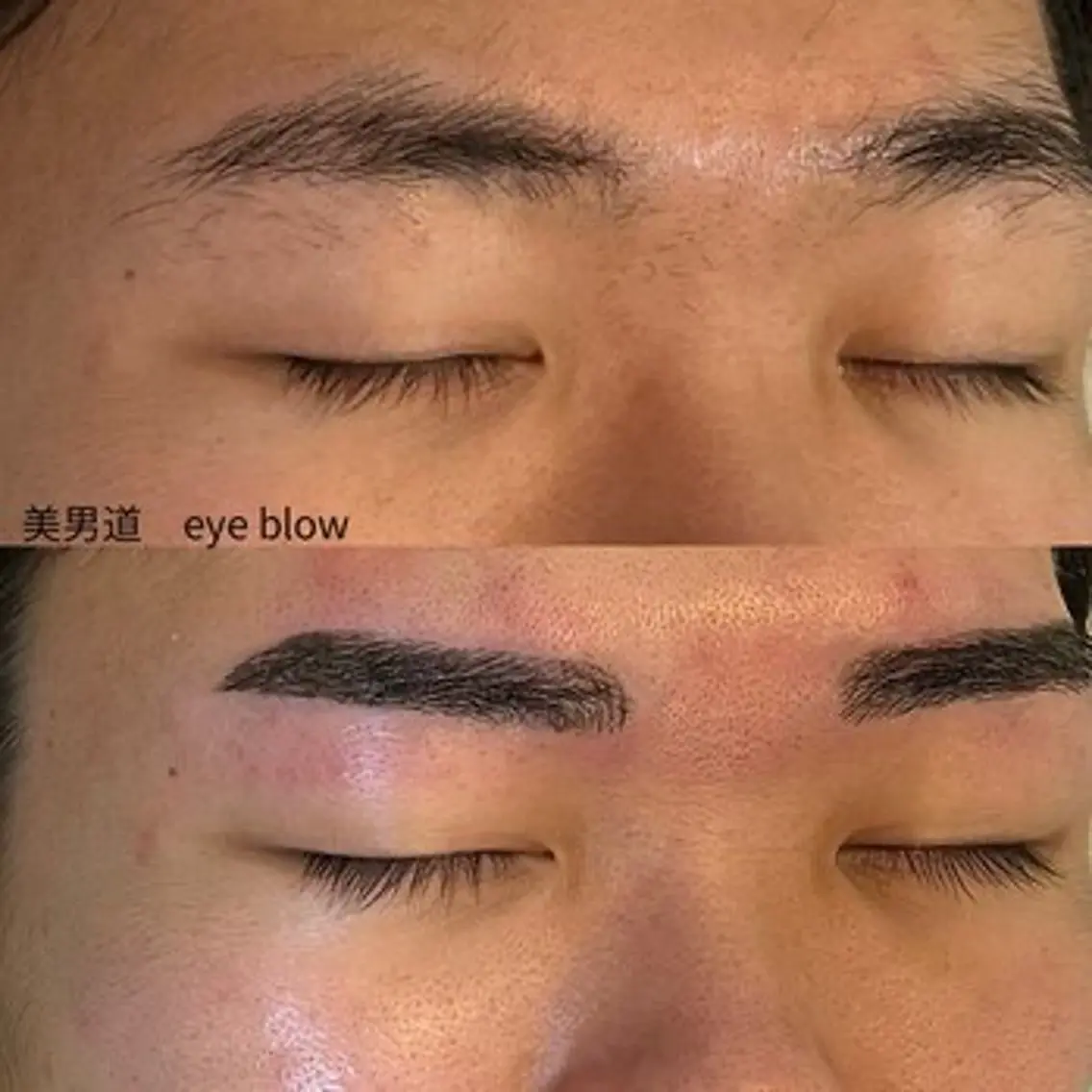 メンズ アイブロウ ワックス脱毛 眉カット BINANDO 桑原の眉毛・アイブロウイメージ