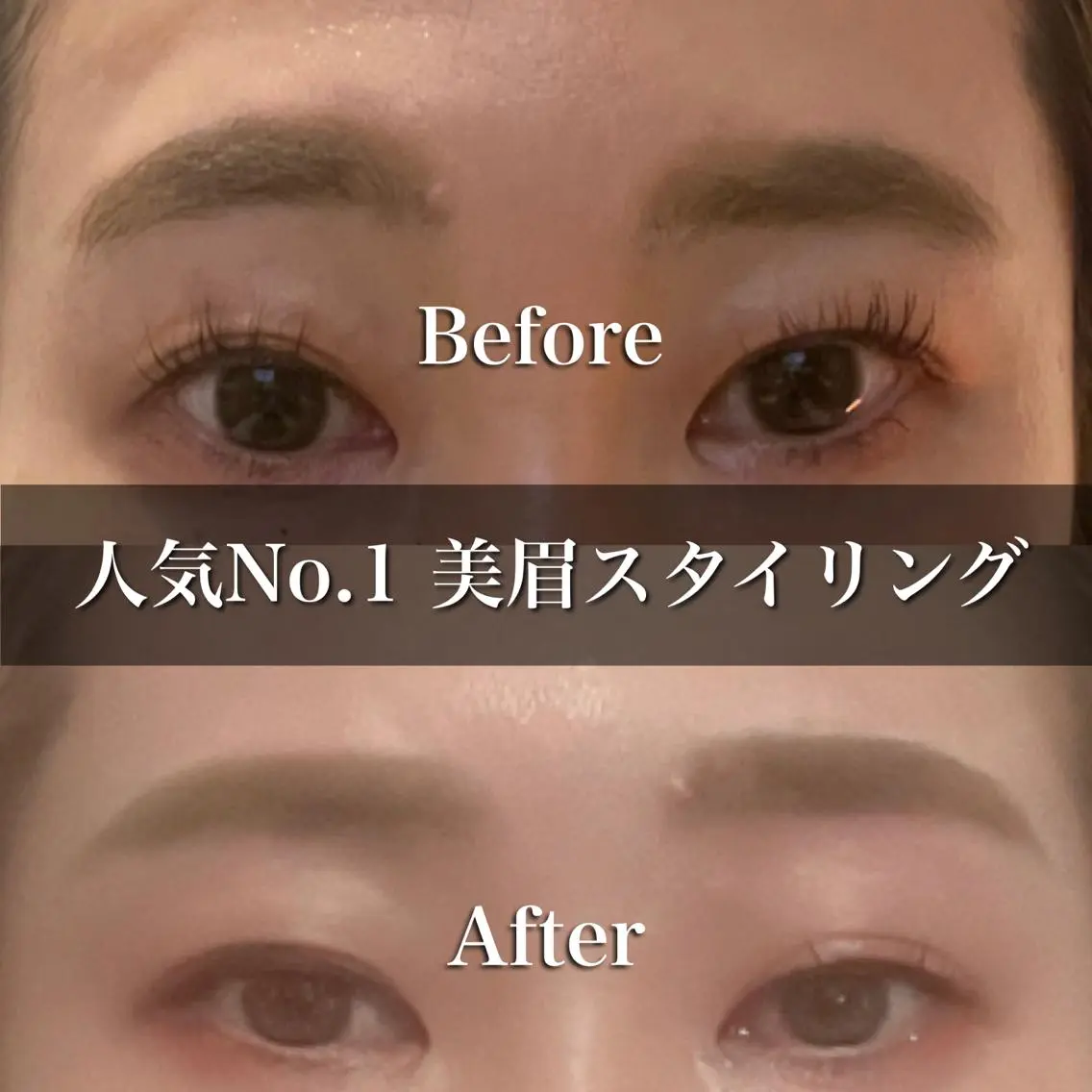 アイブロウ ワックス脱毛 その他(アイブロウ) 前髪顔周り✂️店長 ❤️アマミヤ❤️のヘアスタイル