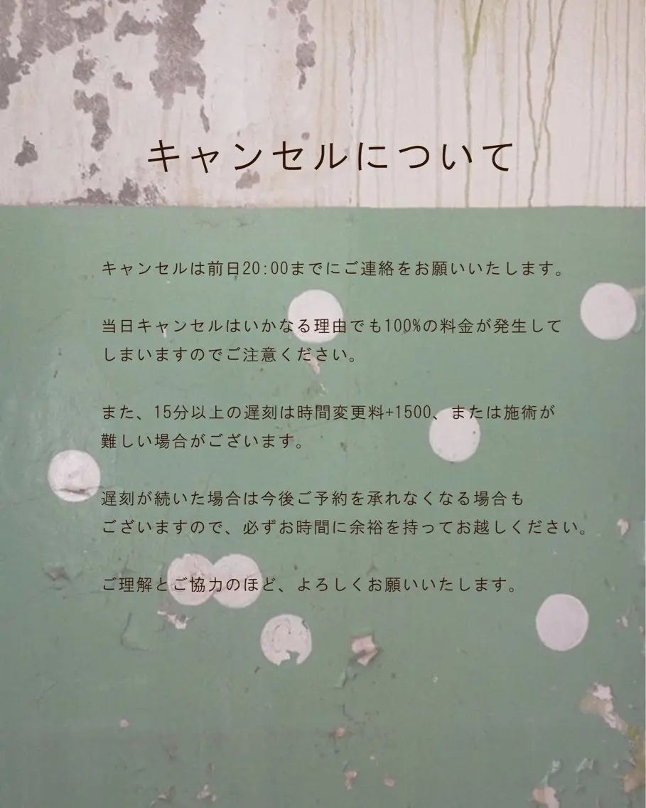 ネイル kotone ஐ⋆* / 渋谷のネイルデザイン