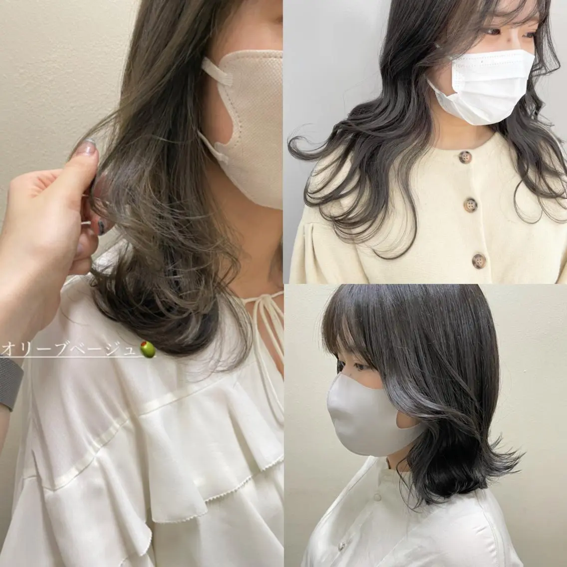 カラー ayaka 縮毛矯正レイヤーのヘアスタイル
