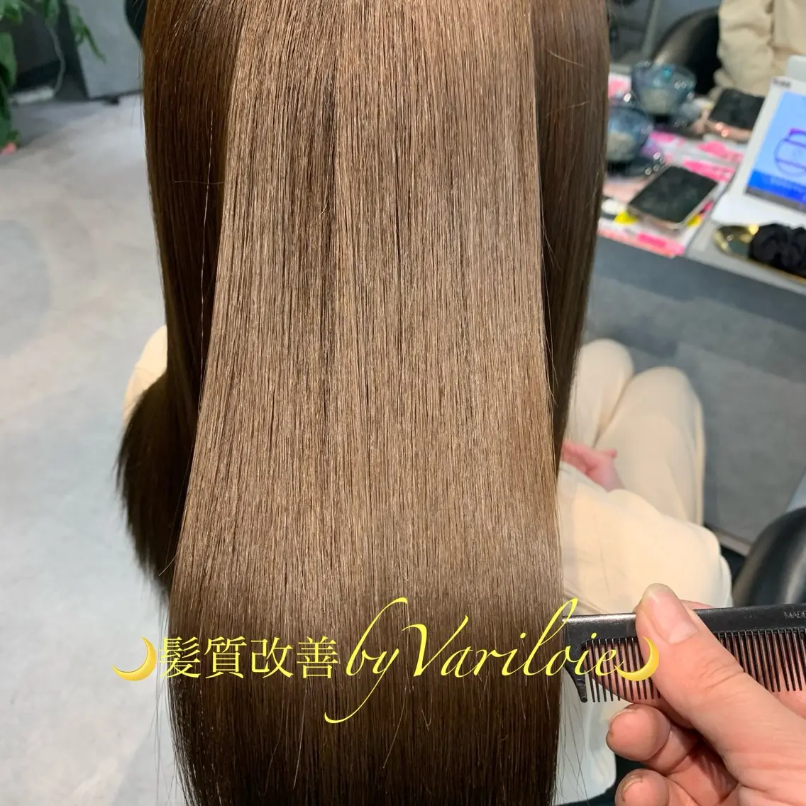 セミロング 髪質改善 Violus GINZAのヘアスタイル
