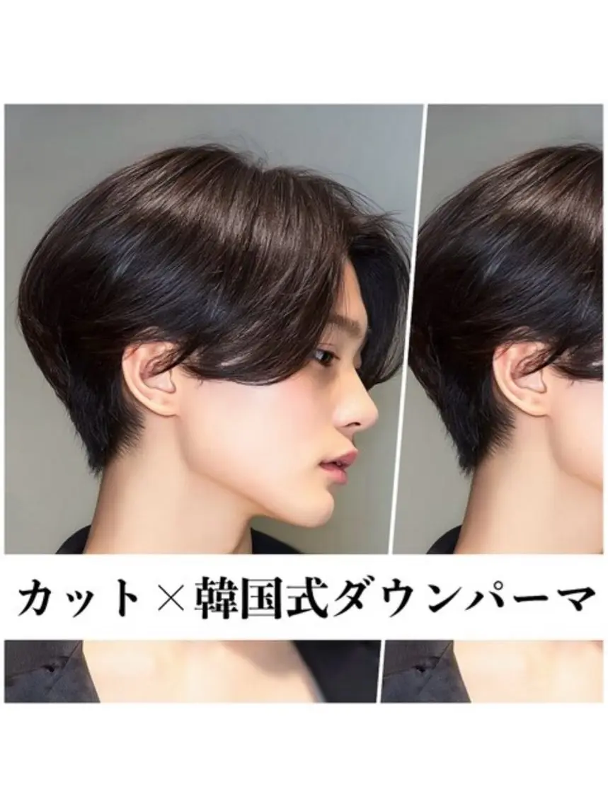 メンズカット×韓国式ダウンパーマ(襟足の部分縮毛)の写真