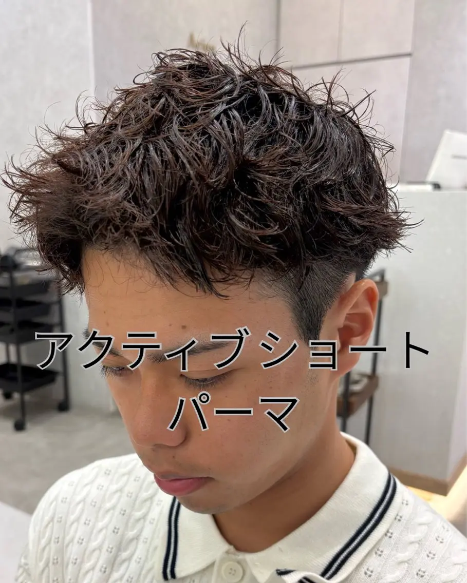 パーマ メンズ カット 縮毛矯正 トリートメント メンズパーマ💎& 曲がる縮毛矯正✨レオのヘアスタイル