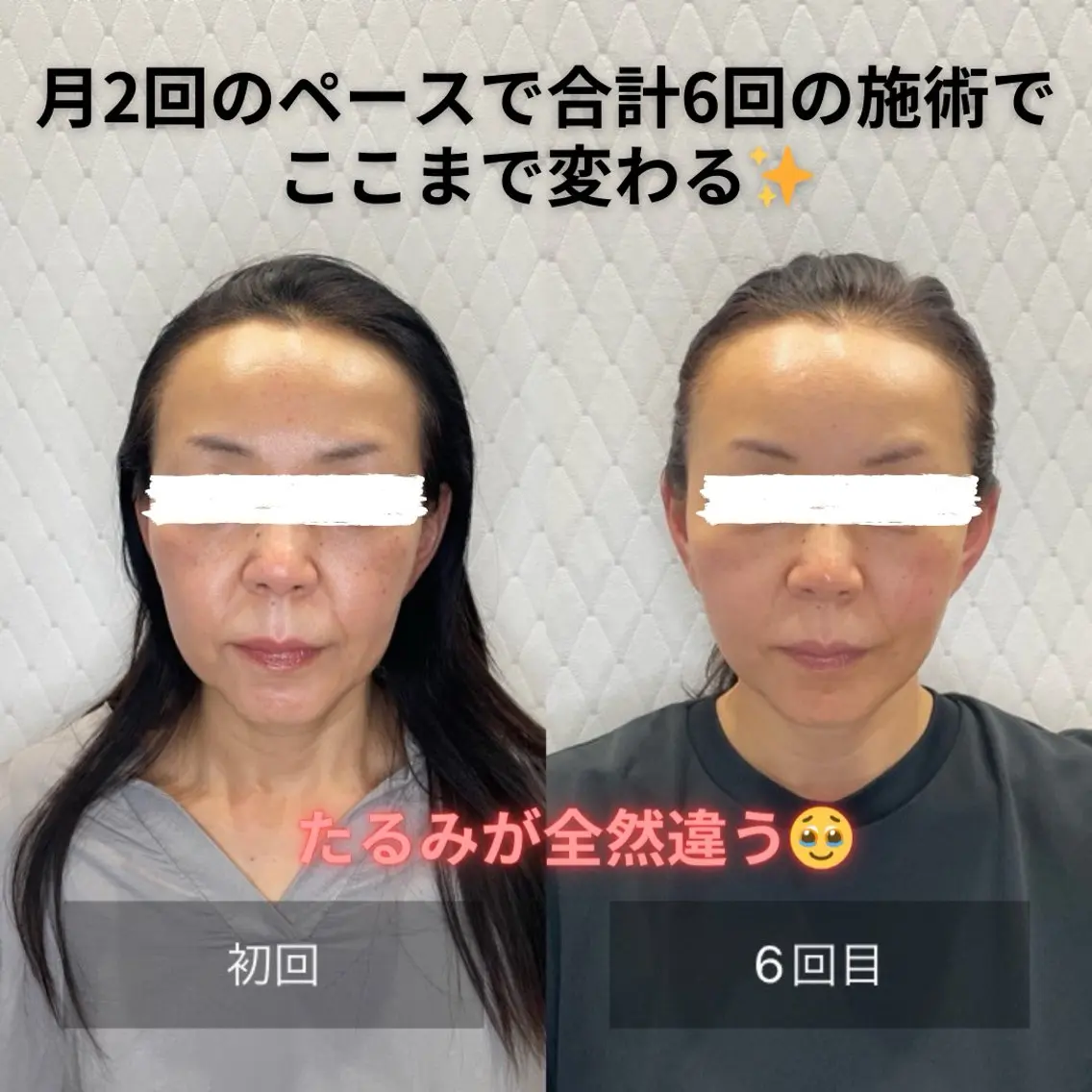 長田 真貴のその他イメージ