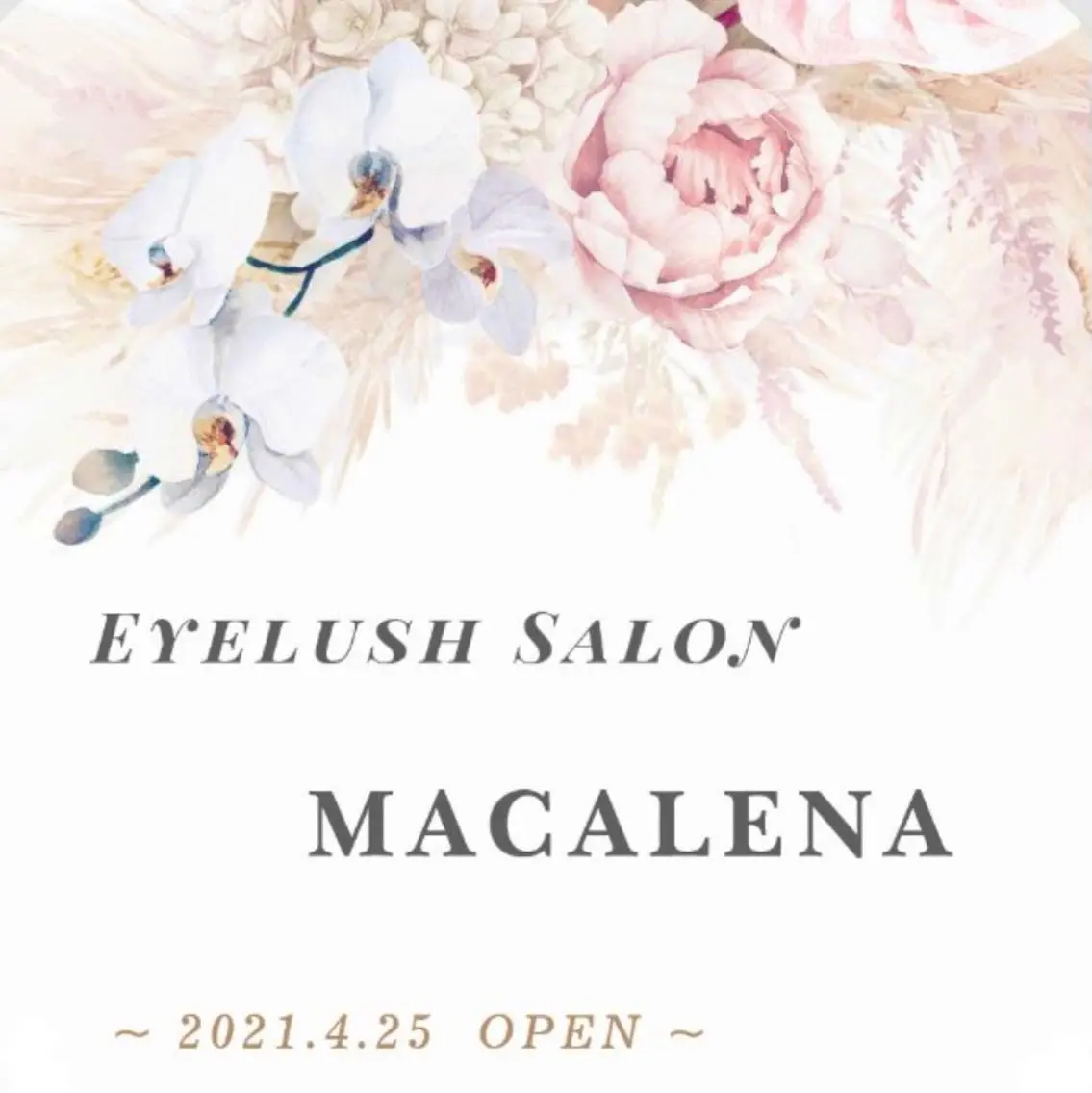 マツエク・マツパ MACALENA 〈マカレーナ〉のマツエク・マツパデザイン