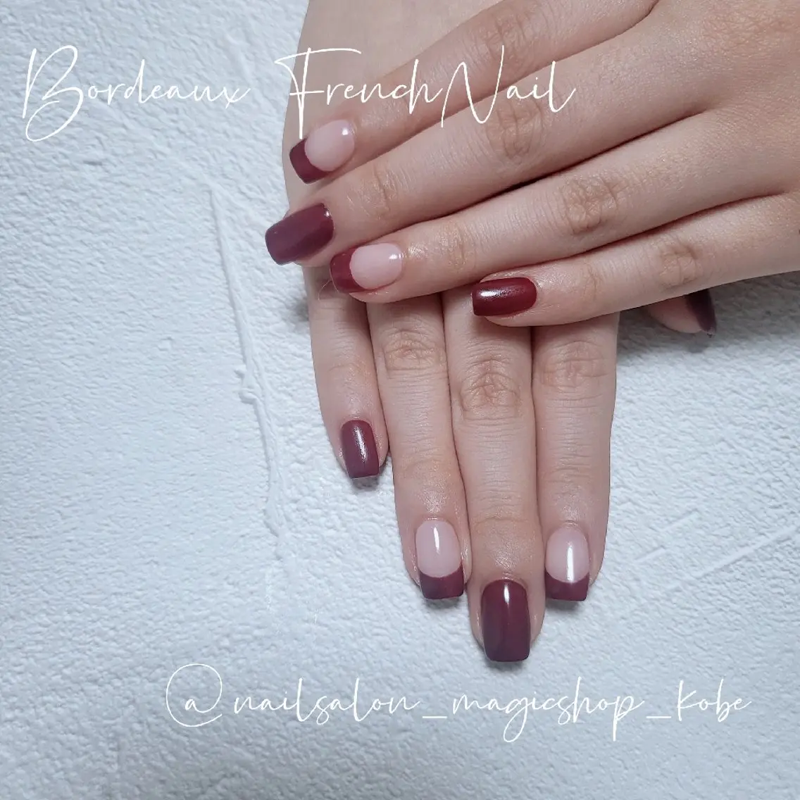 ネイル ボルドー フレンチネイル ジェルネイル ワンカラーネイル ピンク ハンドネイル Nailsalon MagicShopのネイルデザイン