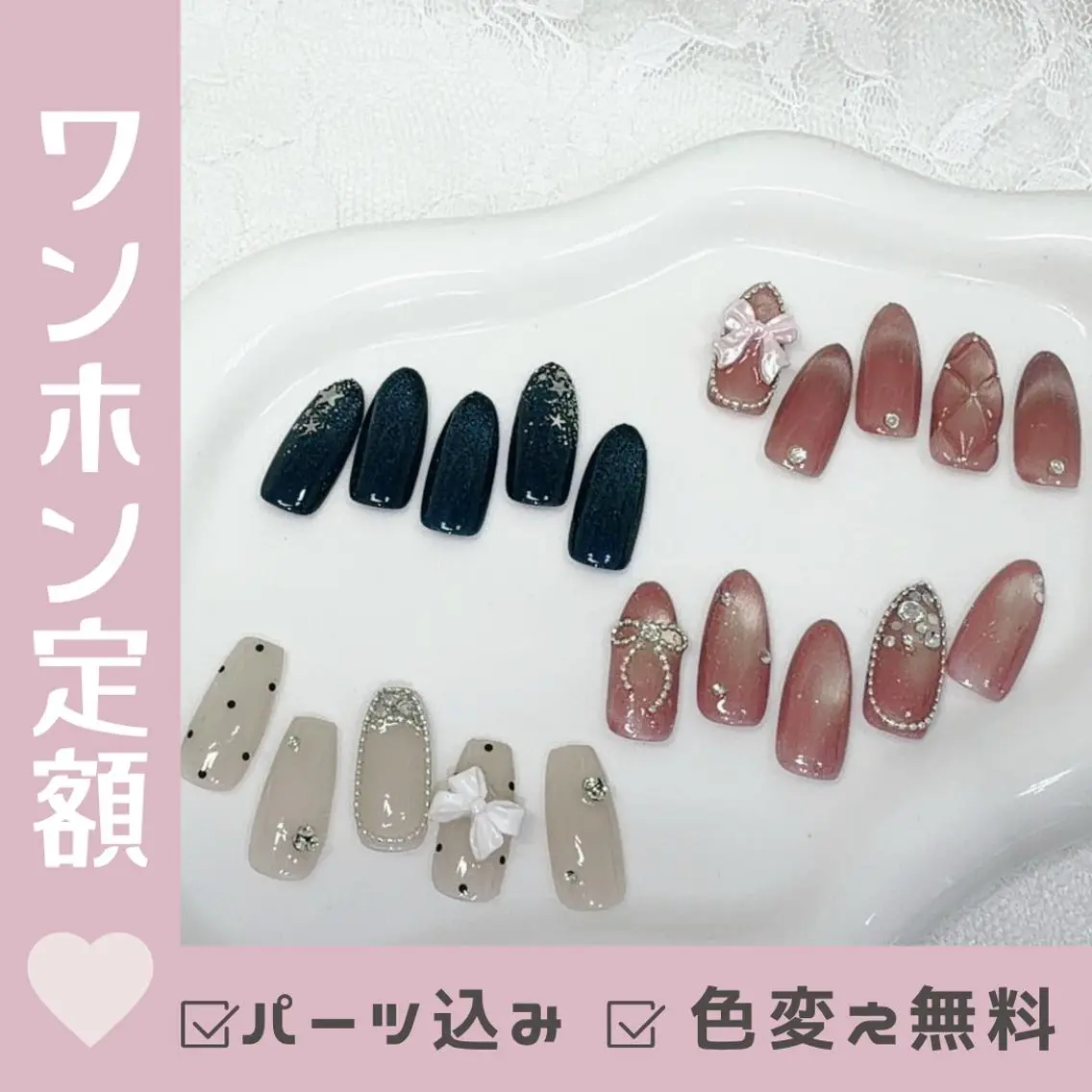 ネイル ハンドネイル Purasia⟡.· takagakiのネイルデザイン
