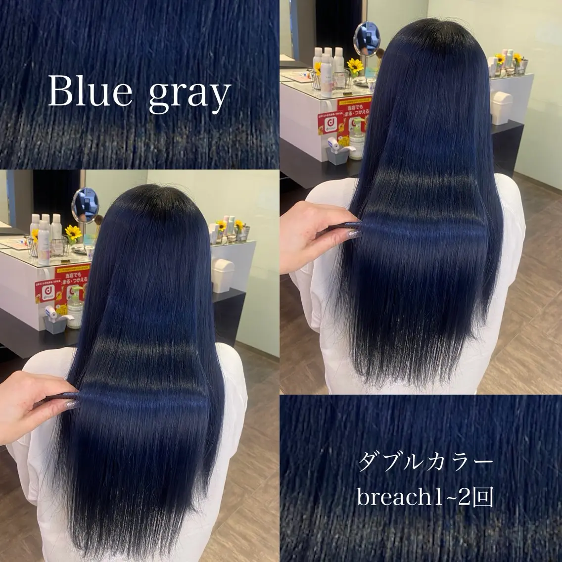 セミロング ヘアカラー トリートメント 【カラー指名No 1✨】HIBIKIのヘアスタイル