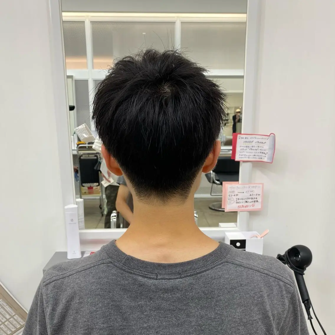 メンズ 刈り上げ サトウ リョウのヘアスタイル