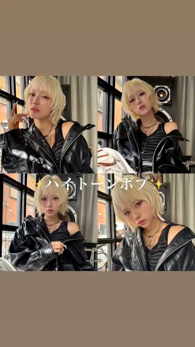 ショート カラー パーマ ヘアアレンジ メンズ メンズハイトーン ハイトーンカラー 𝑹𝒆𝒊𝒚𝒂 🥀/名駅/艶カラーのヘアスタイル