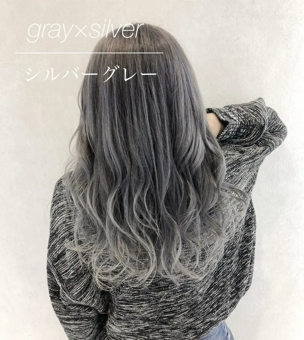 セミロング カラー バレイヤージュ ハイトーンカラー シルバー エクステ レイヤーカット 代表/七瀬/ギャル/ シールエクステ/渋谷のヘアスタイル