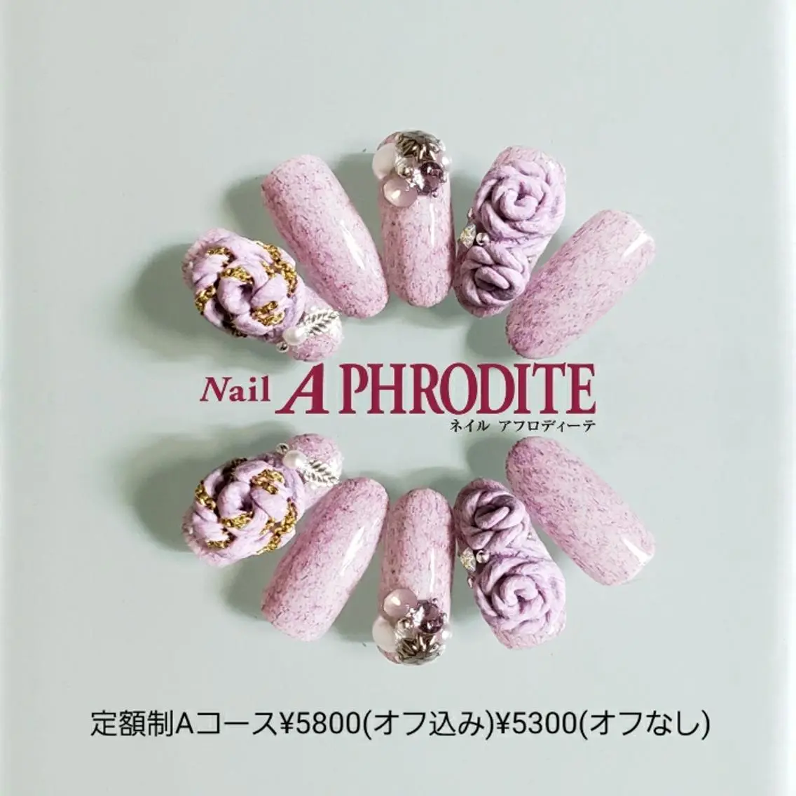 ネイル 持ち込み ニュアンスネイル ハンドネイル Nail Aphroditeのネイルデザイン